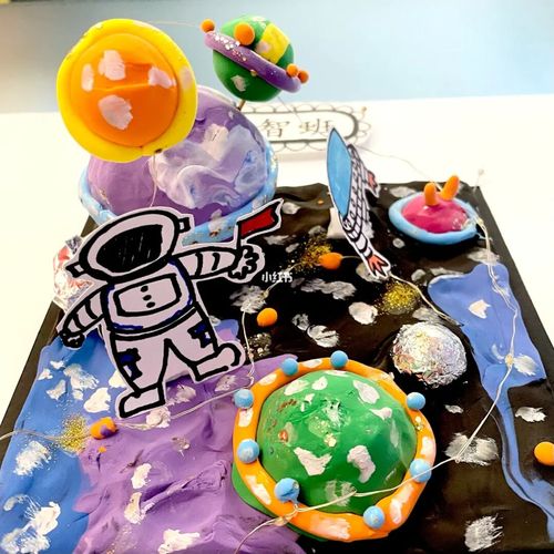 星球91_创意美术_少儿创意美术_兴趣爱好_手工