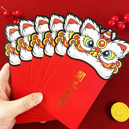 红包袋定制定做logo_开工大吉2022虎年新年红包利是封个性创意公司