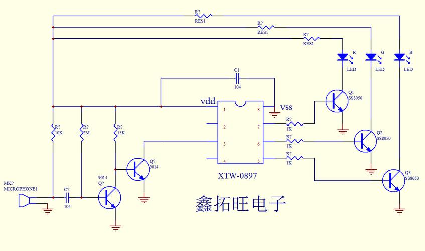 声控闪灯ic 声控rgb闪灯 声控七彩灯