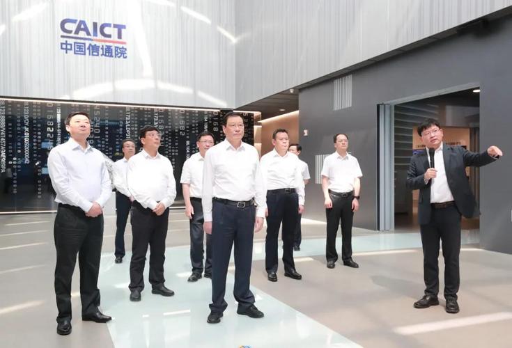湖北省委书记应勇就数字经济发展调研武汉国家顶级节点