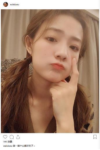 徐璐吃醋文咏珊取关张铭恩?这姑娘的性格未免也太真实