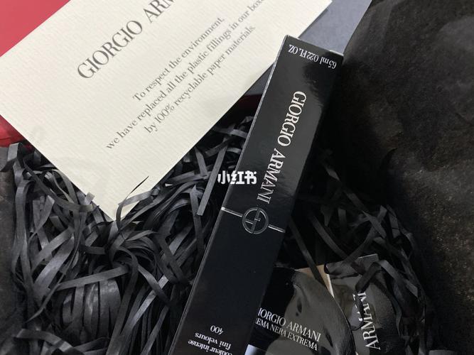 翻照片看到的小样就是这个阿玛尼黑钥匙97_面霜_乔治阿玛尼怎么样