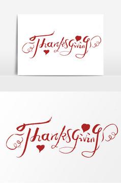 thanksgiving感恩节艺术字元素感恩节英文字体