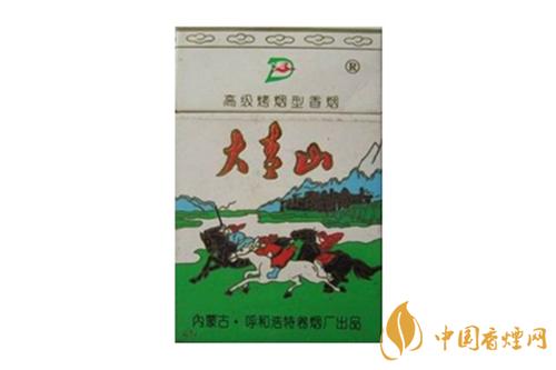 大青山香烟大全及价格大青山烟多少钱一盒
