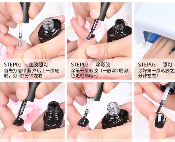 美甲店加固胶加厚指甲专用 高档加固胶防翘边缘剂防黄 厂家直销