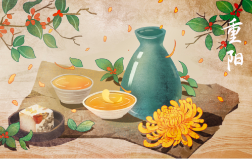 重阳节有哪些习俗 重阳节有哪些传统风俗