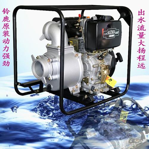 上海4寸防洪柴油机水泵