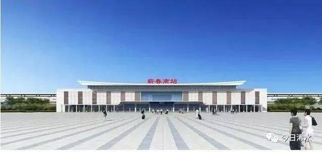 浠水,蕲春,武穴三地高铁站设计图亮相,谁最美? ▏大蕲