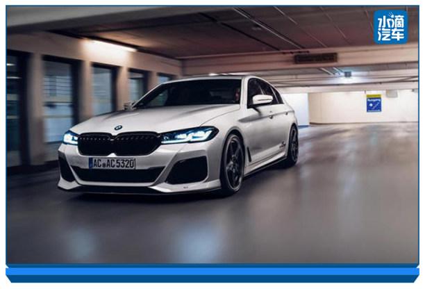 宝马5系改装版欣赏,动力匹敌m5,外观更具空气动力学