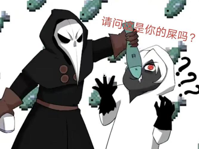 我的世界表情包_我的世界_表情包_him和实体303_素材