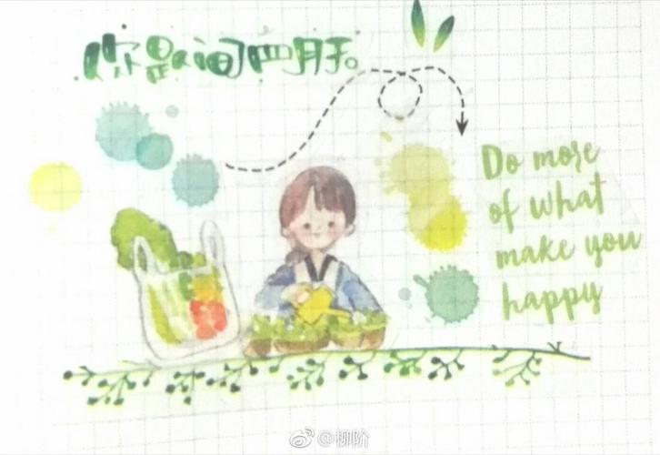 卓大王 - 堆糖,美图壁纸兴趣社区