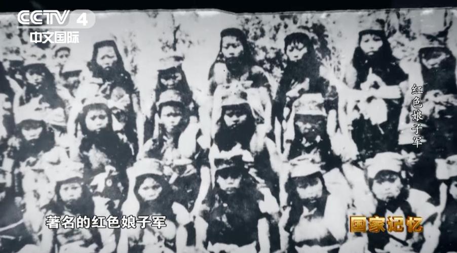 红色娘子军的战斗故事吴琼花从农奴成长为共产主义战士的经历影片讲述