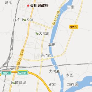 桂林市灵川县历史地图