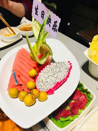 海底捞火锅(118广场店)图片 - 第2164张