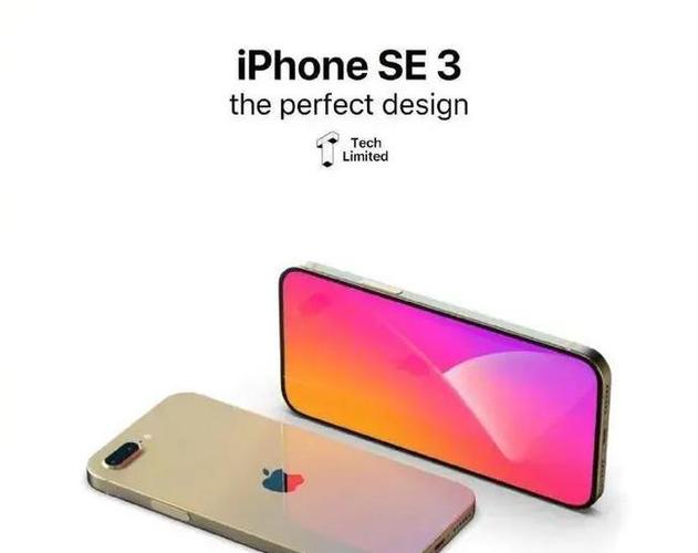 孜孜不倦的小屏旗舰梦想苹果iphonese3明年初问世