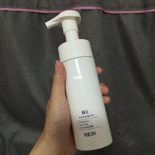 洗面奶_颐莲怎么样_氨基酸_起泡网_氨基酸洗面奶_美妆_护肤_洁面