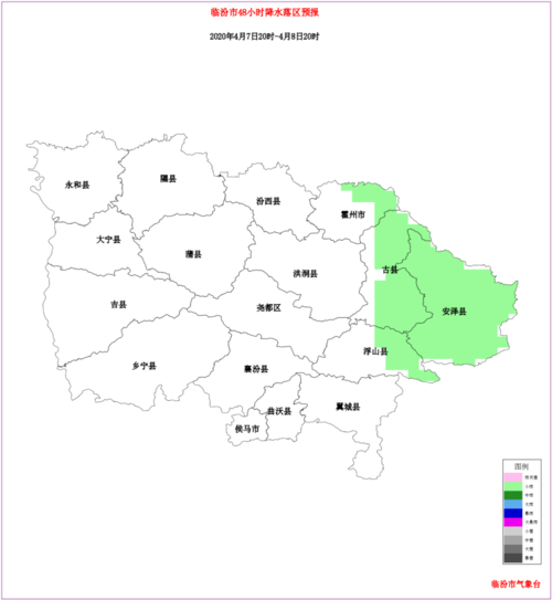 临汾将"阴雨连绵",注意出行保暖!