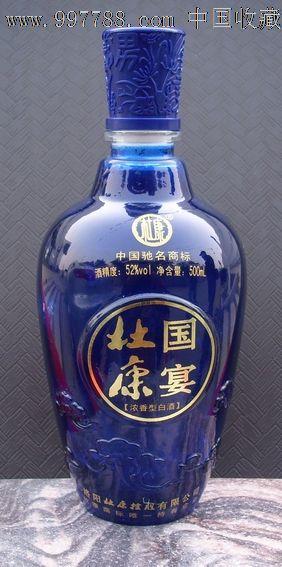 杜康青金色玻璃酒瓶
