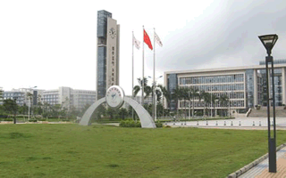 广州大学专业硕士在职研究生申硕方式难度大吗