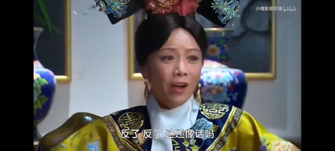 哈贴邓萃雯皇后表情包