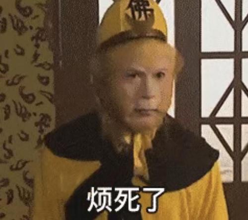 我烦死了呀 来人聊天呀