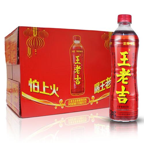 共104 件王老吉凉茶瓶装相关商品