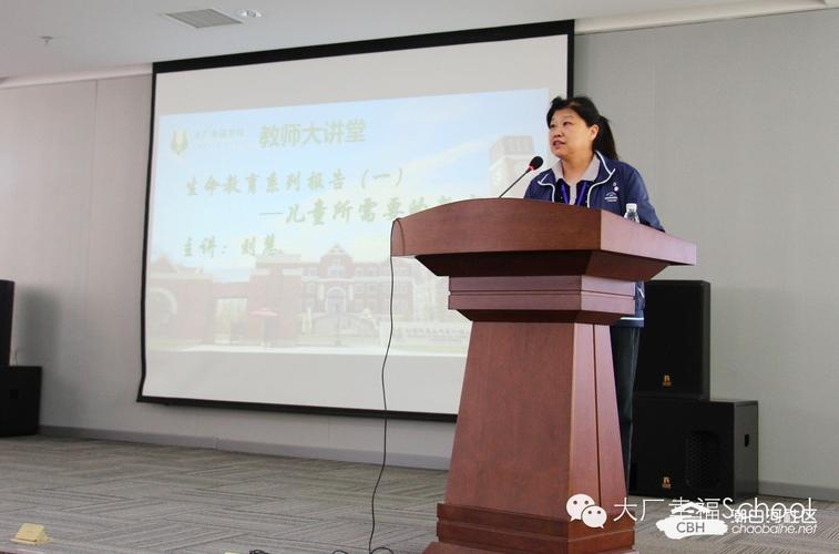 杨春林的介绍