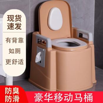 小米生态家居同款维祥老人坐便器马桶家用可移动便携式成人老年人卫生