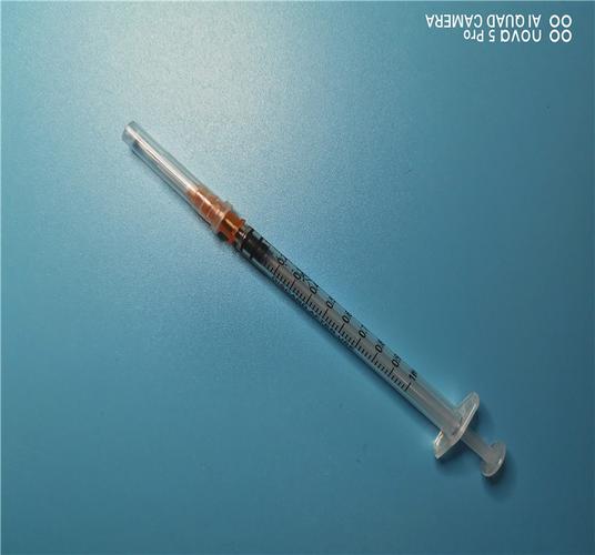 兽用一次性注射推进器1ml带针宠物猫咪小狗疫苗针管皮试针筒畜牧商品