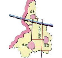 石家庄经济技术开发区