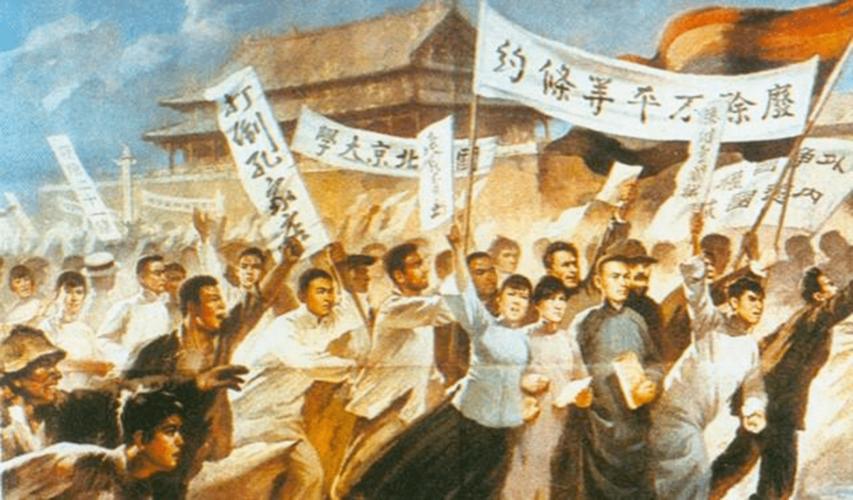 这个5月,我们这样纪念五四运动102周年