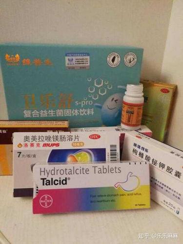 胃不好的人吃什么