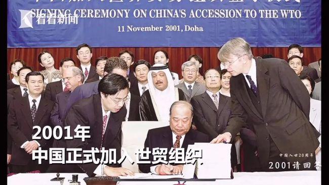 中国加入wto20周年即构科技作为深圳前海科技企业代表受访东方卫视请