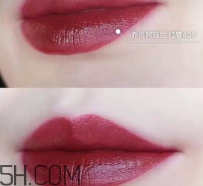 阿玛尼红管406试色阿玛尼红管唇釉真人试色图