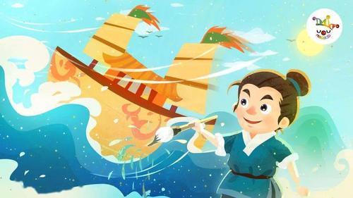5-8岁 | 中国民间故事:神笔马良,你想要做成什么,上天