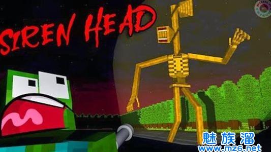 10款关于警笛头的游戏推荐