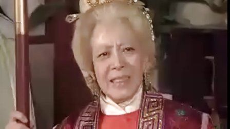观世音传奇全20集