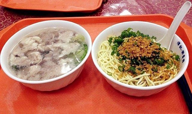 客家腌面