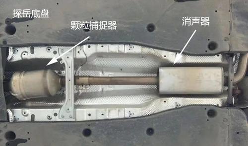 一汽-大众探岳陷"颗粒捕捉器"危机,已有700余名车主中招