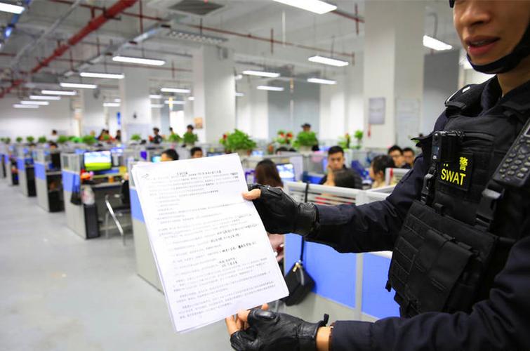 "公司刚上班 员工全被抓"震撼网络,这组照片告诉你信息泄露有多严重!