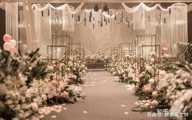 西式婚礼现场布置重庆主持课程解读