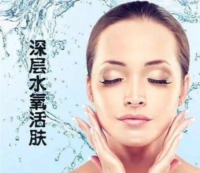水氧活肤——秋季也可以让肌肤水嫩嫩