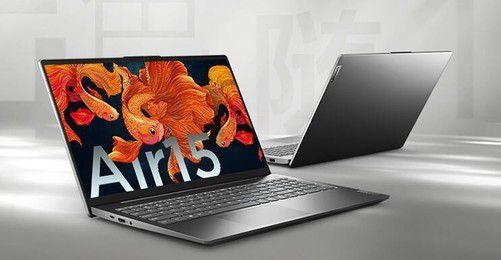 仅需4499元联想小新air15锐龙版超值优惠