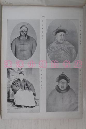 扬州历史上著名人物 扬州近代史上有哪些名人