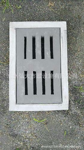 水泥篦子 钢筋混凝土水篦子 雨水篦子 排水沟盖板 现货供应