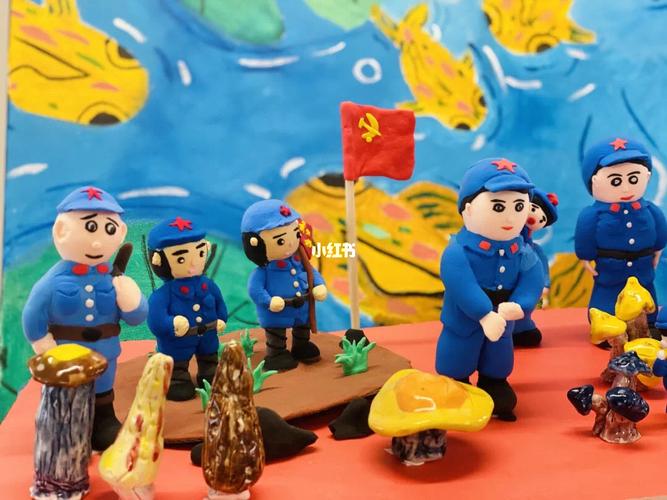 泡泡泥手工/捏小红军教程_手工制作_教程_我的手工日常_兴趣爱好_手工