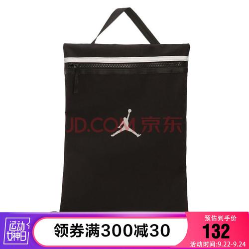 nike耐克jordan运动休闲双肩背包jd2123013gs001jd2123013gs001misc