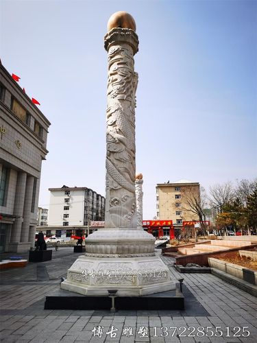 锡林郭勒盟汉白玉华表雕塑汉白玉石雕龙柱