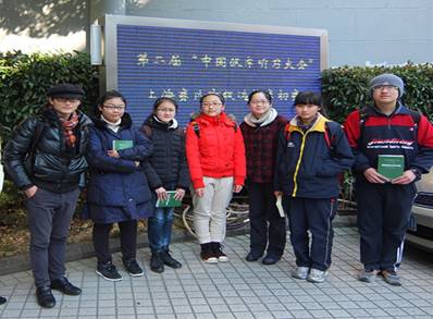 2014年上海市上海中学简介