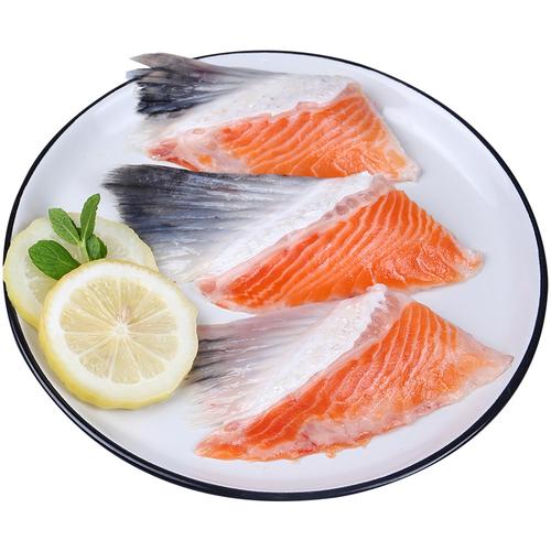 香煎法罗群岛三文鱼鱼翅速冻发货新鲜碎肉250g三文鱼